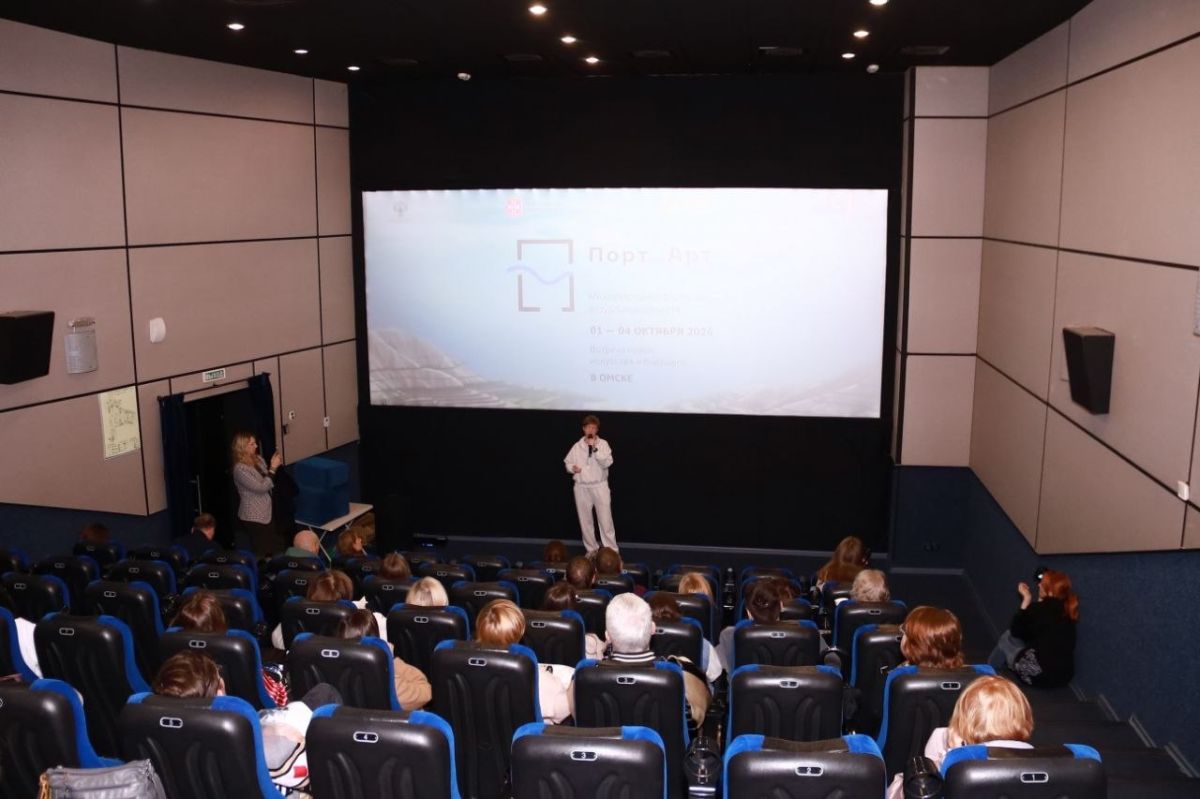 В Омске завершился Международный фестиваль визуальных искусств «Порт_Арт» В Омске завершился Международный фестиваль визуальных искусств «Порт_Арт»