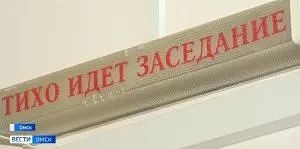 Жители Таврического района оштрафованы почти на миллион за продажу вещественного доказательства