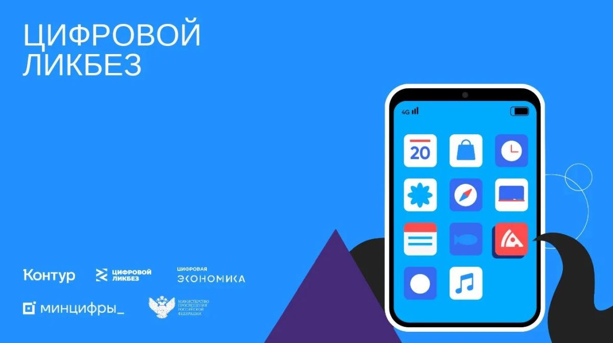 Как пользоваться искусственным интеллектом и не забывать думать самостоятельно?