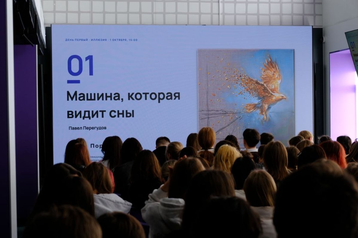 В Омске завершился Международный фестиваль визуальных искусств «Порт_Арт» В Омске завершился Международный фестиваль визуальных искусств «Порт_Арт»
