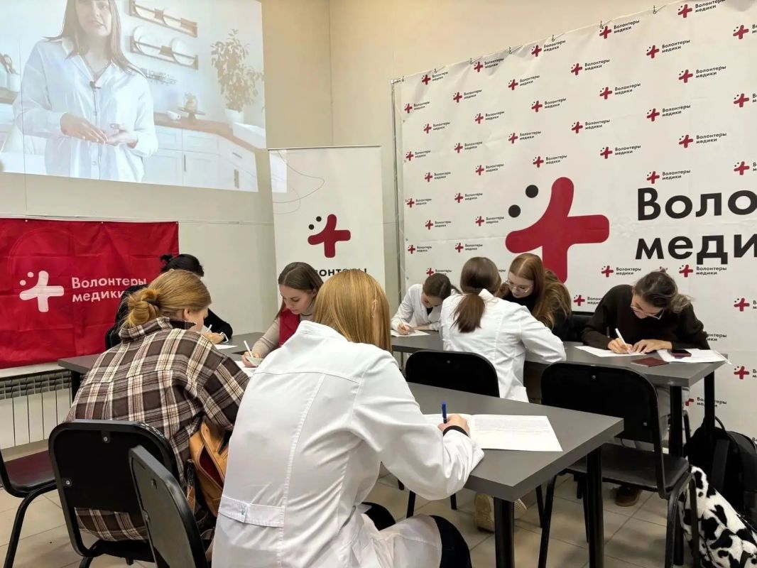 Более сотни омских студентов-медиков вступили в Федеральный регистр доноров костного мозга. Более сотни омских студентов-медиков вступили в Федеральный регистр доноров костного мозга.
