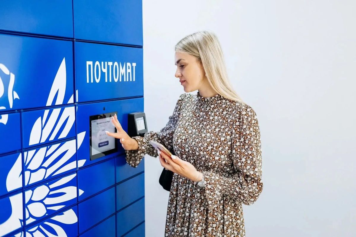 В почтоматах омских отделений Почты России теперь можно забрать письма от госавтоинспекции, полиции, налоговой службы и других ведомств