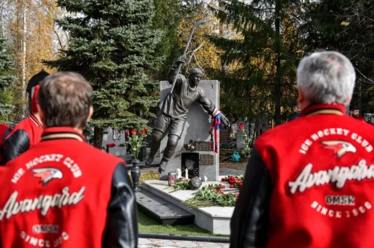 13 октября 2008 года остановилось сердце хоккеиста омского «Авангарда» Алексея Черепанова