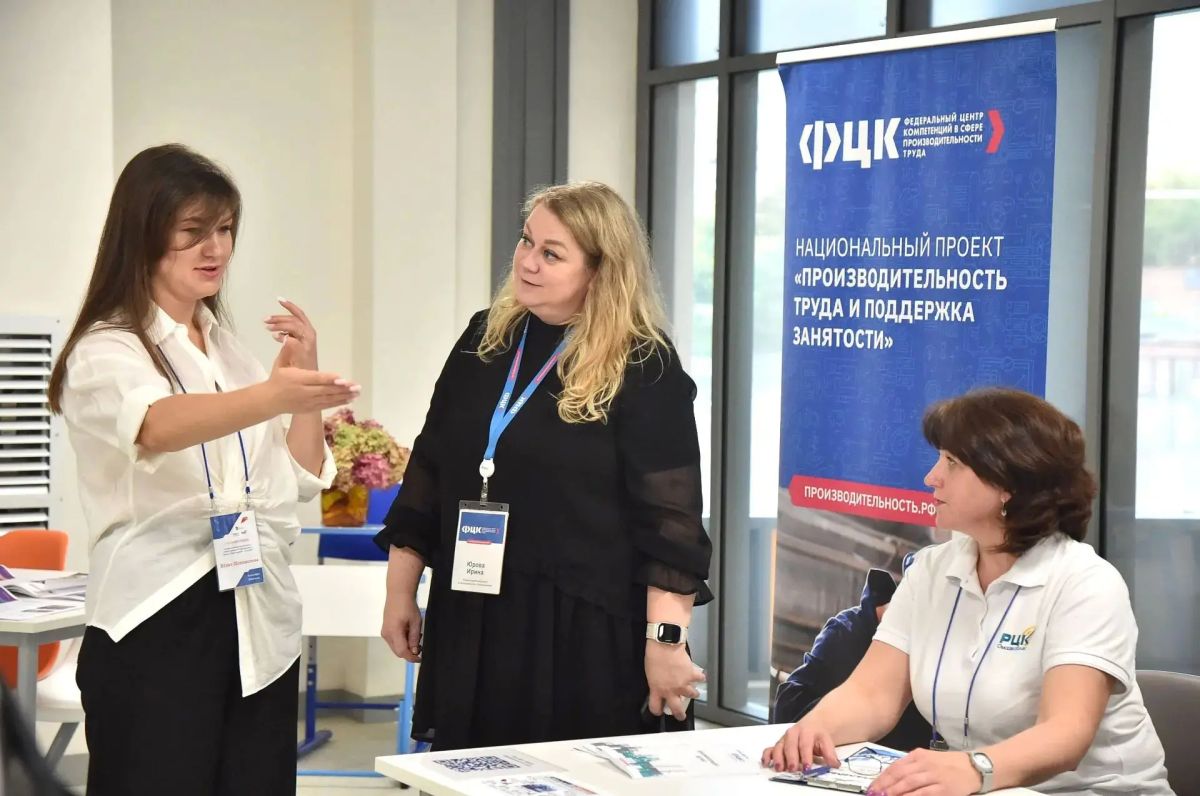 Омские предприятия представили лучшие решения по бережливому производству Омские предприятия представили лучшие решения по бережливому производству