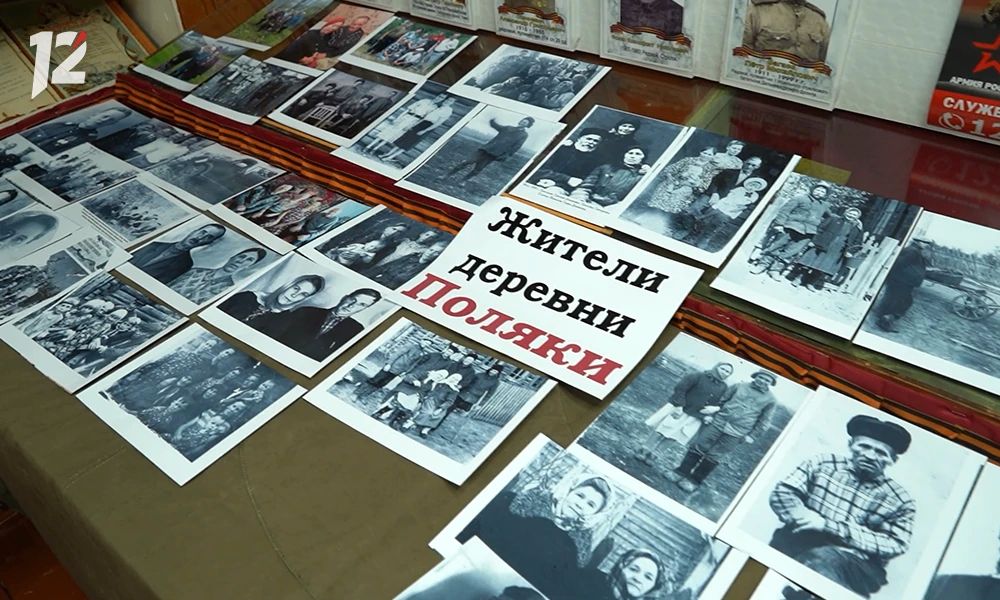 Тайны старого сундука: что хранят потомки переселенцев в деревне Слобода Тайны старого сундука: что хранят потомки переселенцев в деревне Слобода