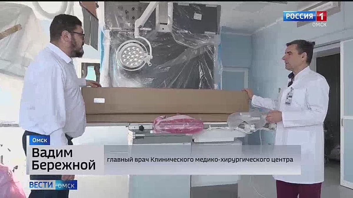 В Омске откроют новый корпус клинического медико-хирургического центра