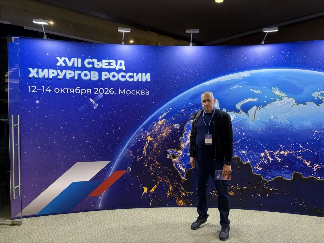 Хирургию приравняли к космосу: в Москве на Съезде хирургов представили уникальное оборудование Хирургию приравняли к космосу: в Москве на Съезде хирургов представили уникальное оборудование