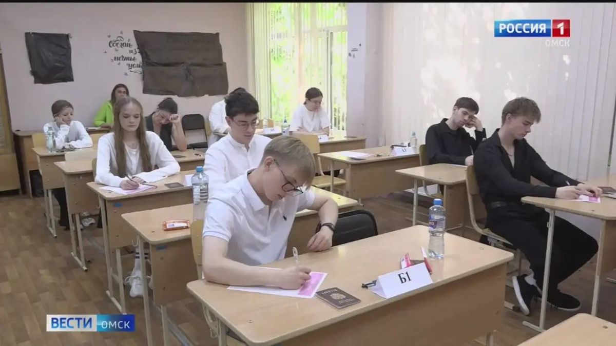 Сегодня в Омске на базе одного из вузов стартуют мастер-классы по ЕГЭ