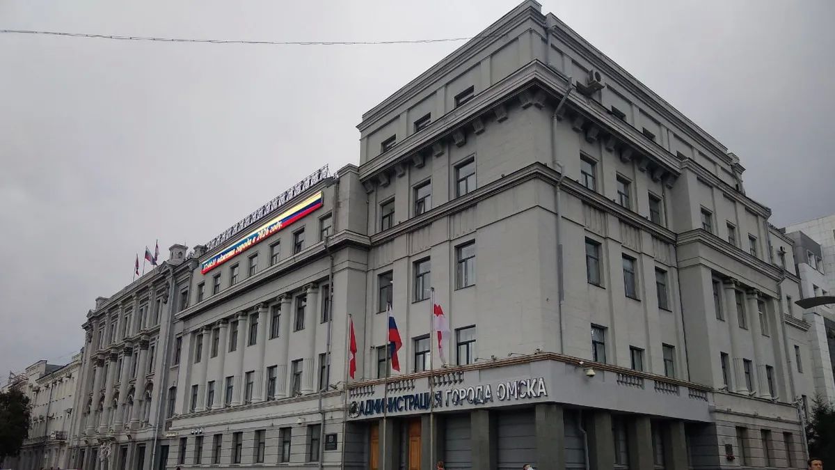 В Омске начали искать кандидатов на пост мэра