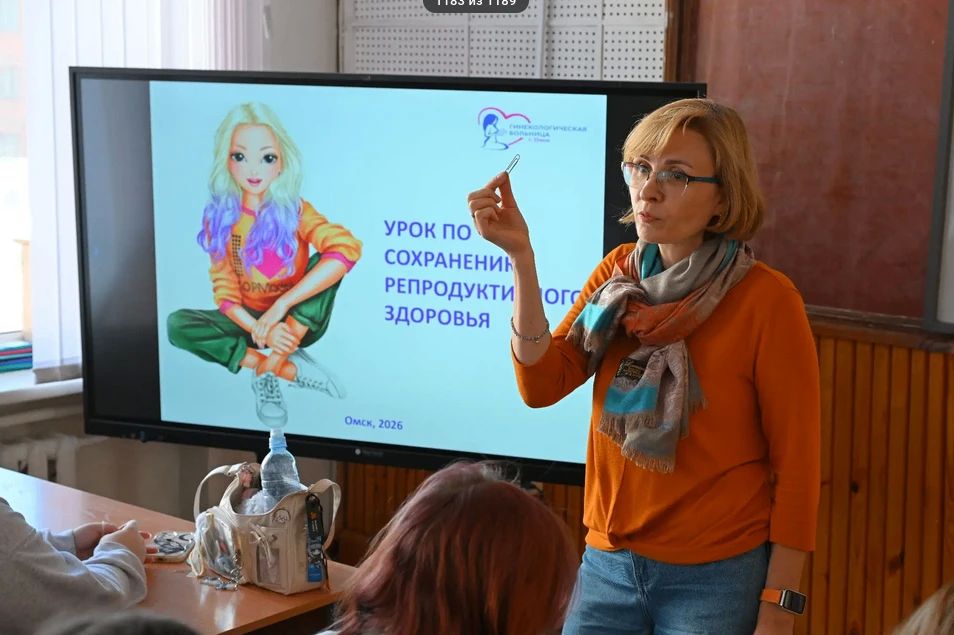 «Демографический десант»: говорим о будущем без нравоучений «Демографический десант»: говорим о будущем без нравоучений