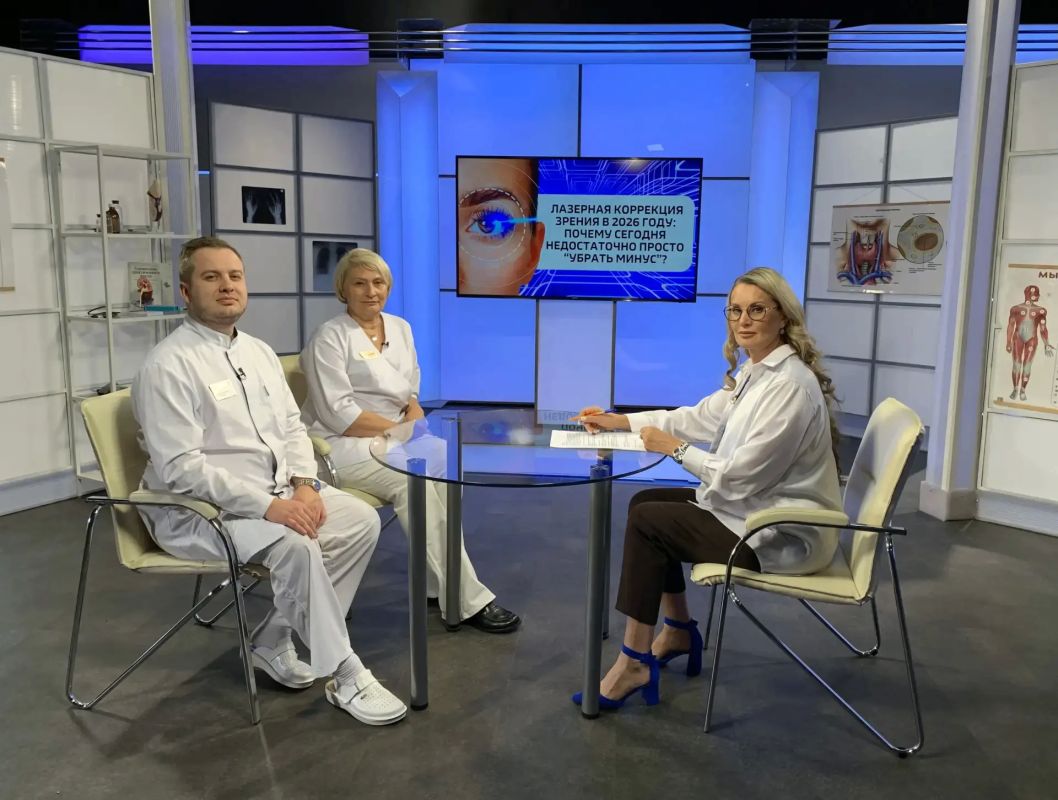 «Лазерная коррекция зрения в 2026 году» — тема нового выпуска программы «Вести Здоровье»