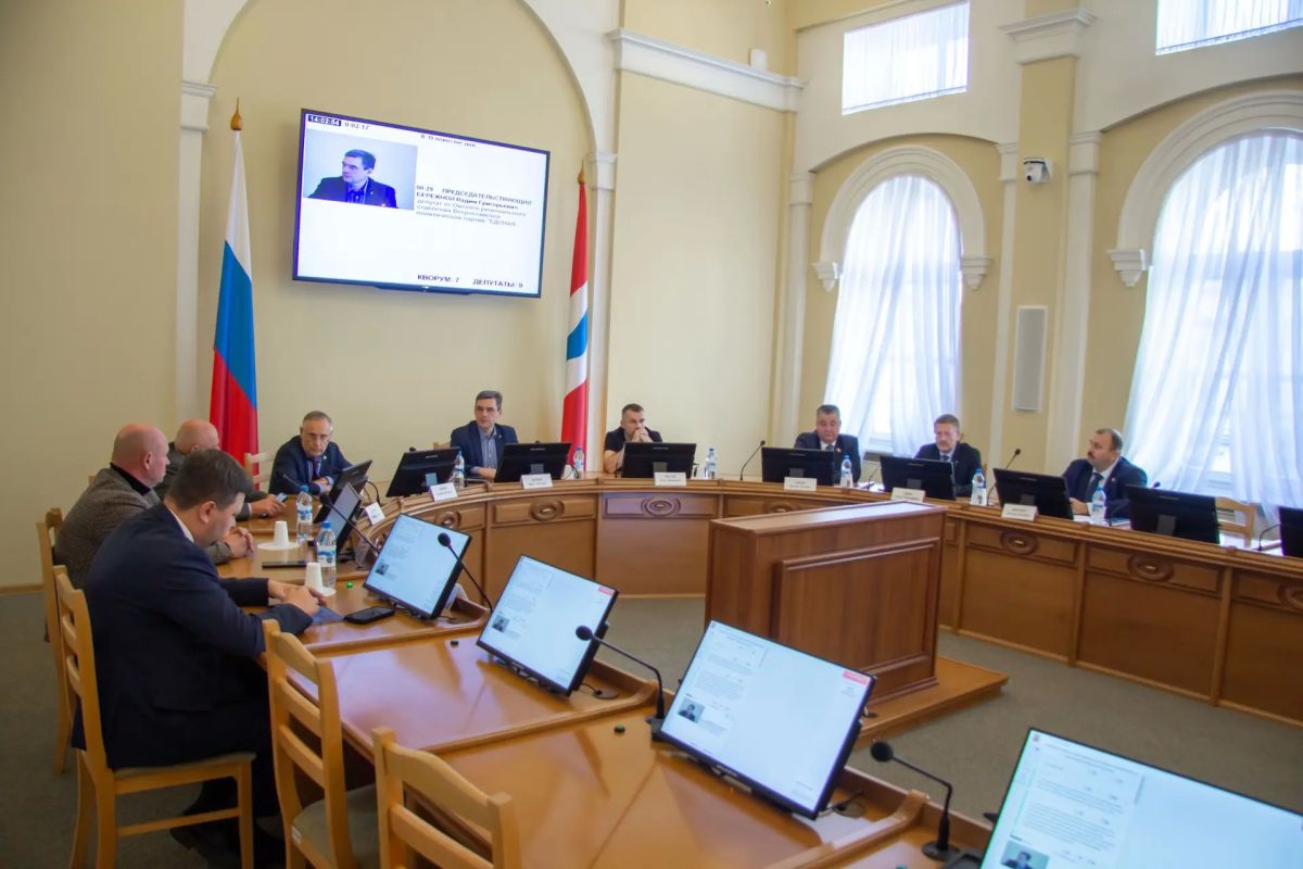 Доходы областного бюджета на 2026 год планируется увеличить на 8,7 млрд рублей Доходы областного бюджета на 2026 год планируется увеличить на 8,7 млрд рублей