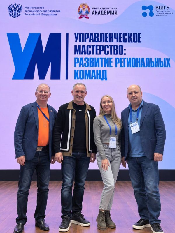 Управленческая команда Омской области в числе 10 лучших регионов награждена специальным дипломом Минэкономразвития России и Агентства стратегических инициатив Управленческая команда Омской области в числе 10 лучших регионов награждена специальным дипломом Минэкономразвития России и Агентства стратегических инициатив