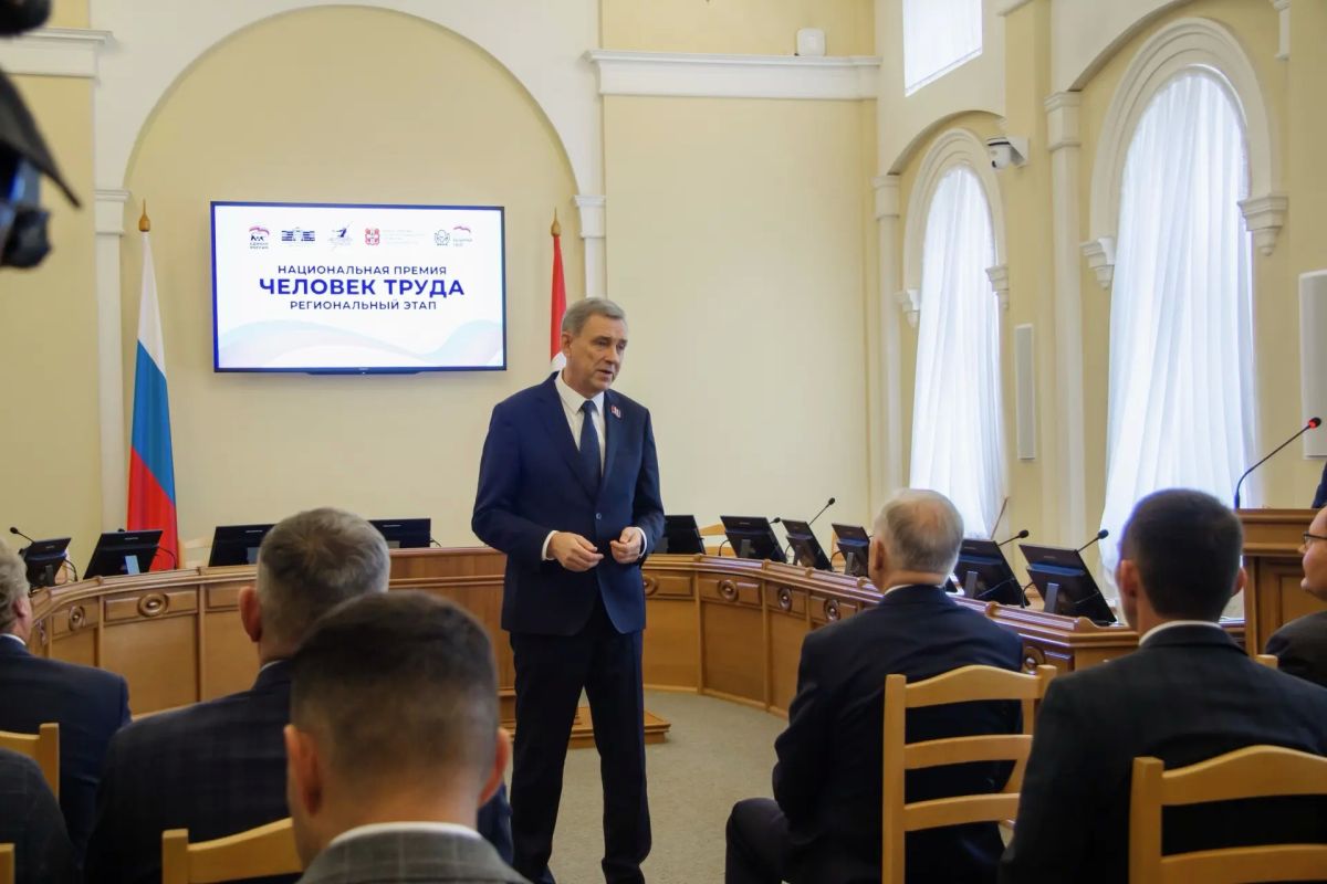 Александр Артемов вручил награды победителям регионального этапа национальной премии «Человек труда» Александр Артемов вручил награды победителям регионального этапа национальной премии «Человек труда»