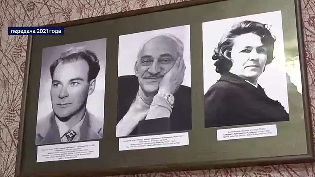 Уникальные архивы ГТРК «Иртыш»: фильм к 100-летию легенды омского театра Ножери Чонишвили