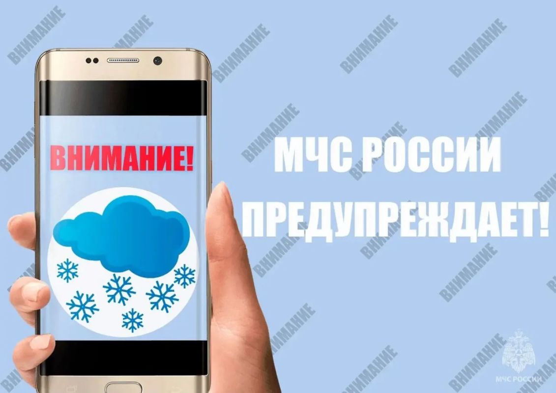 Согласно предупреждению о неблагоприятных явлениях погоды ФГБУ "Обь-Иртышское УГМС" : во второй половине дня 19 октября 2026 года местами по Омской области ожидаются осадки преимущественно в виде дождя, усиление ветра...