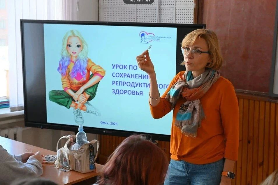 «Демографический десант» высадился в Омском строительном колледже «Демографический десант» высадился в Омском строительном колледже