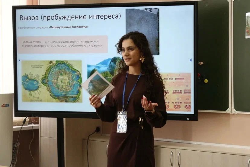 В гимназии № 69 имени И. М. Чередова в рамках регионального Педагогического марафона состоялся областной конкурс «Дебют»