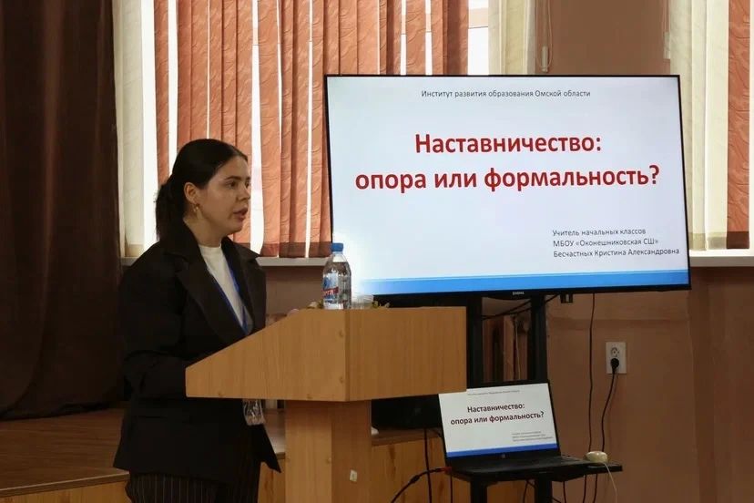 В гимназии № 69 имени И. М. Чередова в рамках регионального Педагогического марафона состоялся областной конкурс «Дебют» В гимназии № 69 имени И. М. Чередова в рамках регионального Педагогического марафона состоялся областной конкурс «Дебют»