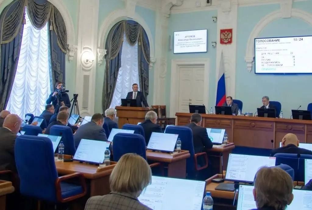 Расходы бюджета Омской области на 2026 год увеличены на 13 млрд рублей