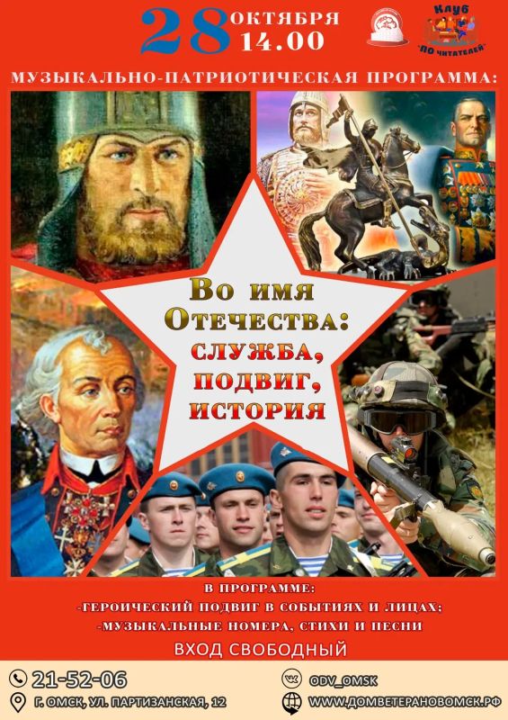 Доброго дня, Культурная столица!