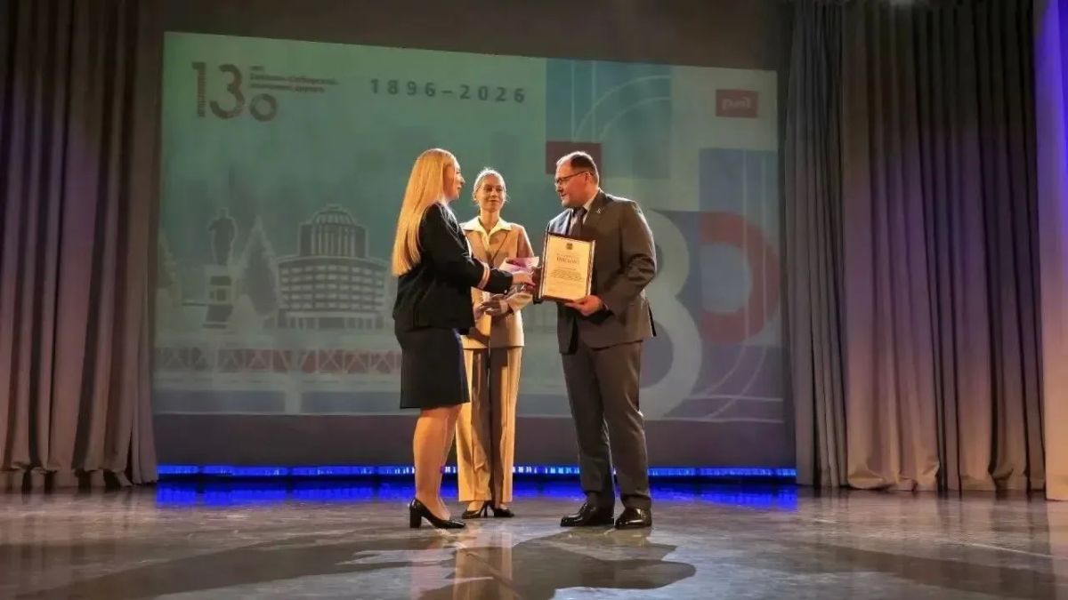 130 лет Западно-Сибирской железной дороге