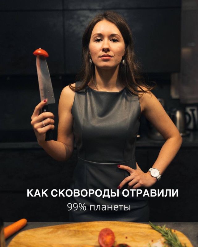 Тефлоновая сковорода: когда антипригарное покрытие становится поводом для замены