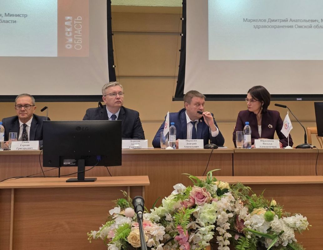 Сегодня в Омске открылась конференция, посвященная помощи онкологическим пациентам