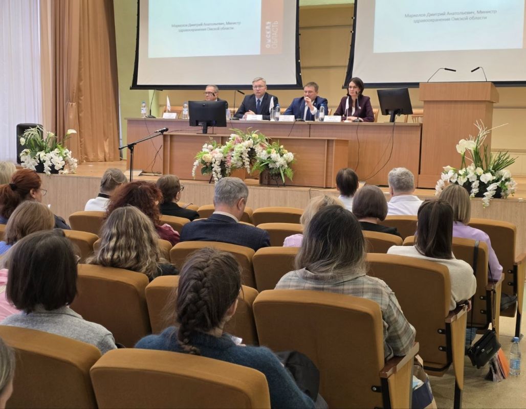 Сегодня в Омске открылась конференция, посвященная помощи онкологическим пациентам Сегодня в Омске открылась конференция, посвященная помощи онкологическим пациентам
