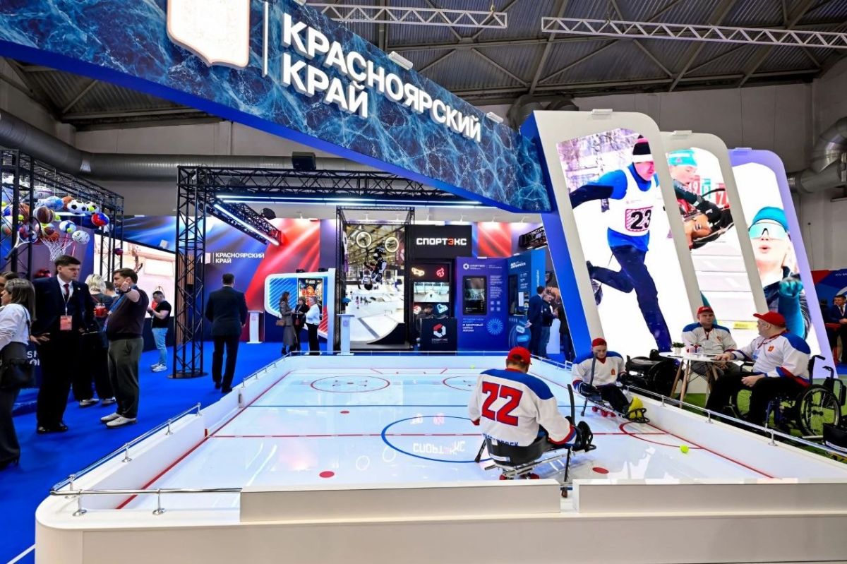 Ключевое спортивное событие года – международный форум «Россия – спортивная держава» – в этом году принимает Красноярский край Ключевое спортивное событие года – международный форум «Россия – спортивная держава» – в этом году принимает Красноярский край