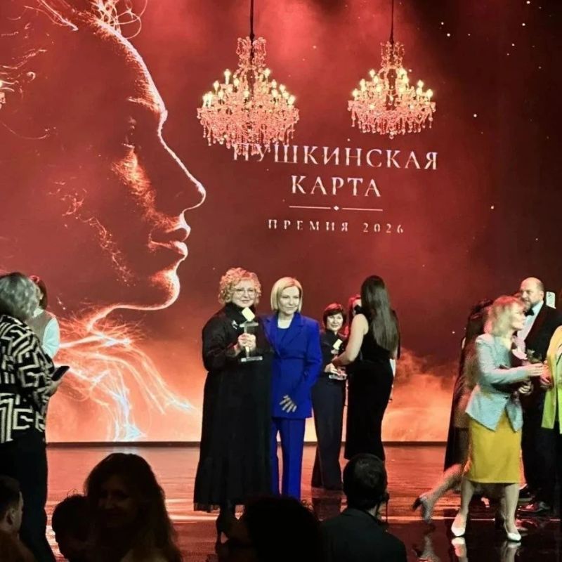 Филармония Культурной столицы-2026 стала лучшей региональной концертной площадкой в рамках программы «Пушкинская карта» Филармония Культурной столицы-2026 стала лучшей региональной концертной площадкой в рамках программы «Пушкинская карта»