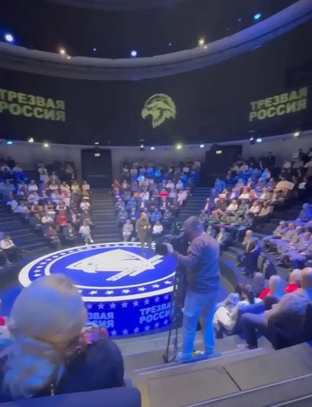 Наркологический диспансер на презентации Стратегии развития трезвеннического движения России! Наркологический диспансер на презентации Стратегии развития трезвеннического движения России!