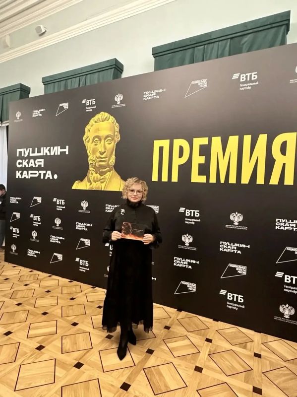 Омская филармония стала лучшей региональной концертной площадкой России