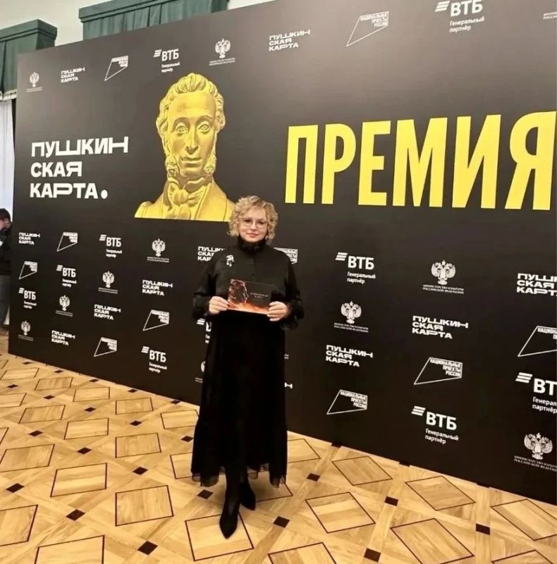 Омская филармония стала победителем премии Минкультуры России Омская филармония стала победителем премии Минкультуры России