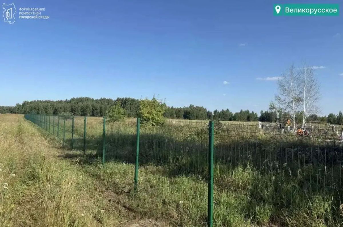 До конца этого года в Омской области реализуют 10 проектов по благоустройству До конца этого года в Омской области реализуют 10 проектов по благоустройству