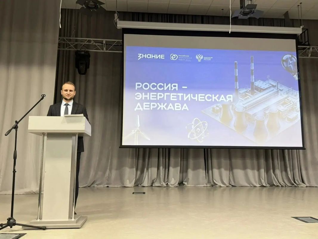 В инженерном лицее Омавиат прошла интерактивная мастер-лекция «Россия —энергетическая держава» В инженерном лицее Омавиат прошла интерактивная мастер-лекция «Россия —энергетическая держава»
