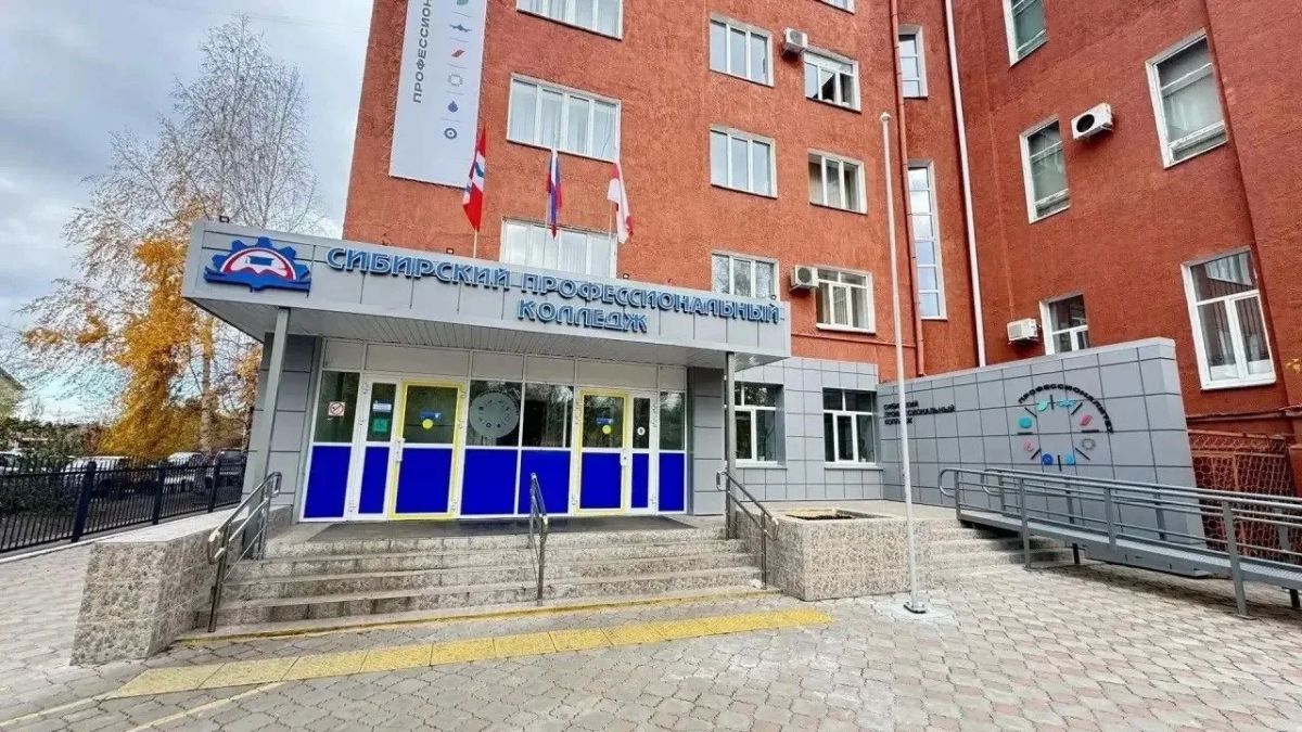 Омская область подтвердила статус флагмана федерального проекта «Профессионалитет» Омская область подтвердила статус флагмана федерального проекта «Профессионалитет»