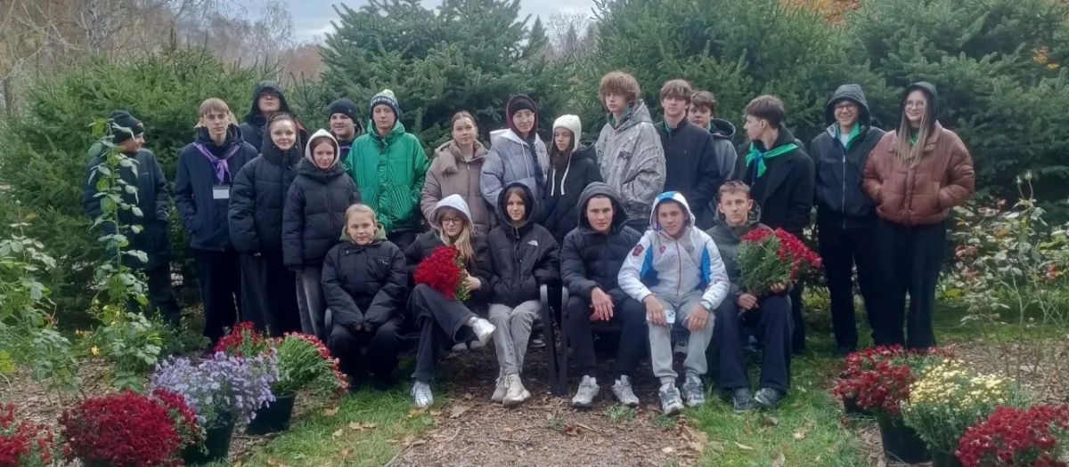 «ГАРМОНИЯ ОСЕНИ» В БОТАНИЧЕСКОМ САДУ ОМСКОГО ГАУ «ГАРМОНИЯ ОСЕНИ» В БОТАНИЧЕСКОМ САДУ ОМСКОГО ГАУ