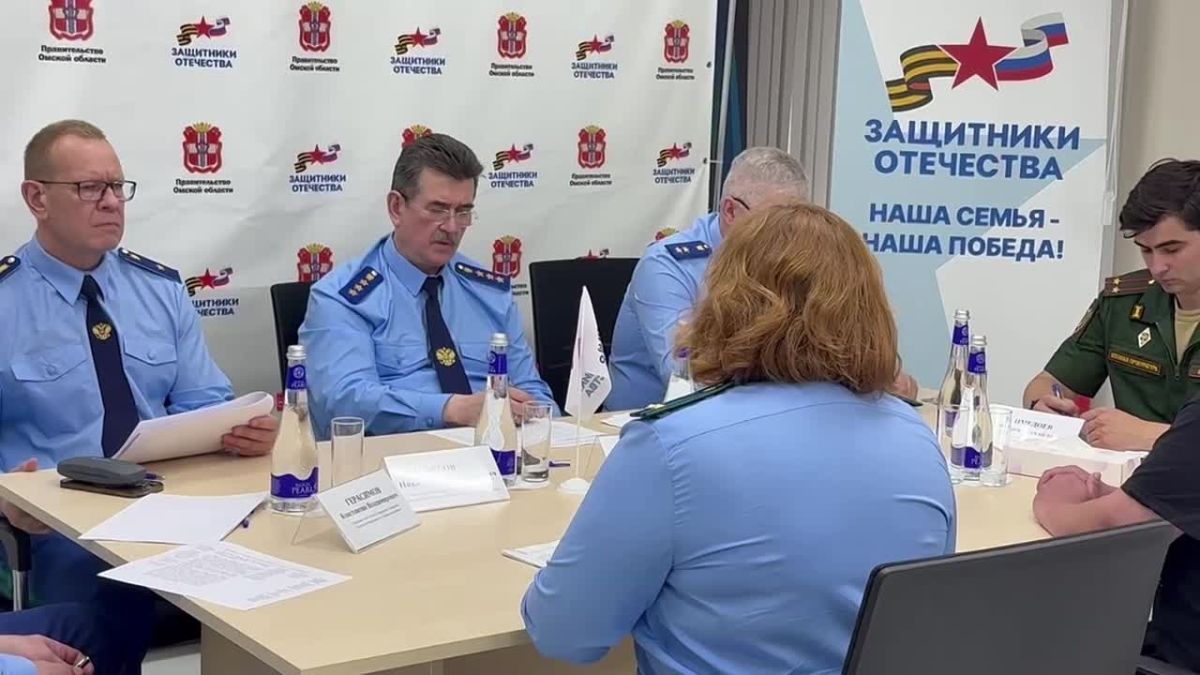 По результатам личного приема заместителя Генерального прокурора Российской Федерации в Омской области нерадивый отец участника СВО лишен права на получение социальных выплат