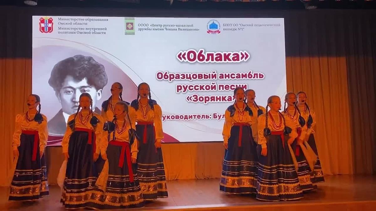 Шесть студентов Омского педагогического колледжа № 1 получили именные стипендии имени Магжана Жумабаева