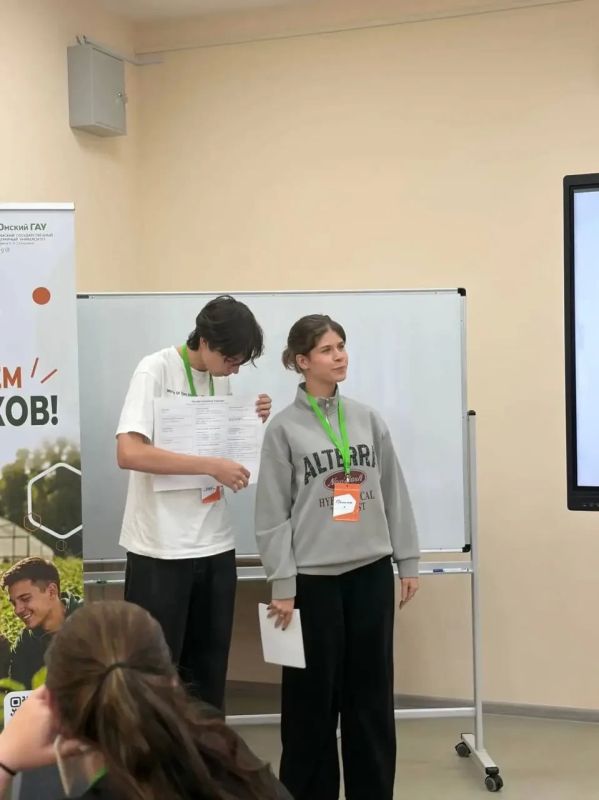 В Омском ГАУ прошел мастер-класс о возможностях развития сельского предпринимательства В Омском ГАУ прошел мастер-класс о возможностях развития сельского предпринимательства
