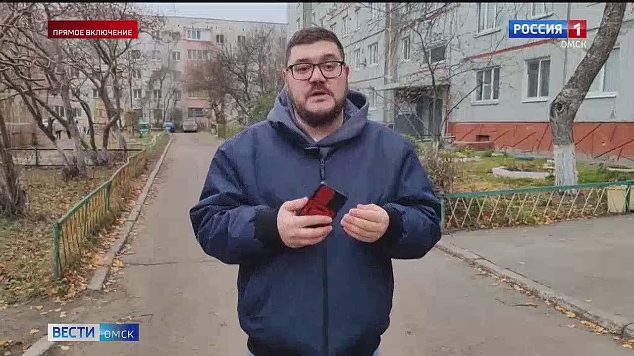 В Омске началась передача сетей частной «Областной газовой компании» государственному предприятию «Омскгоргаз»