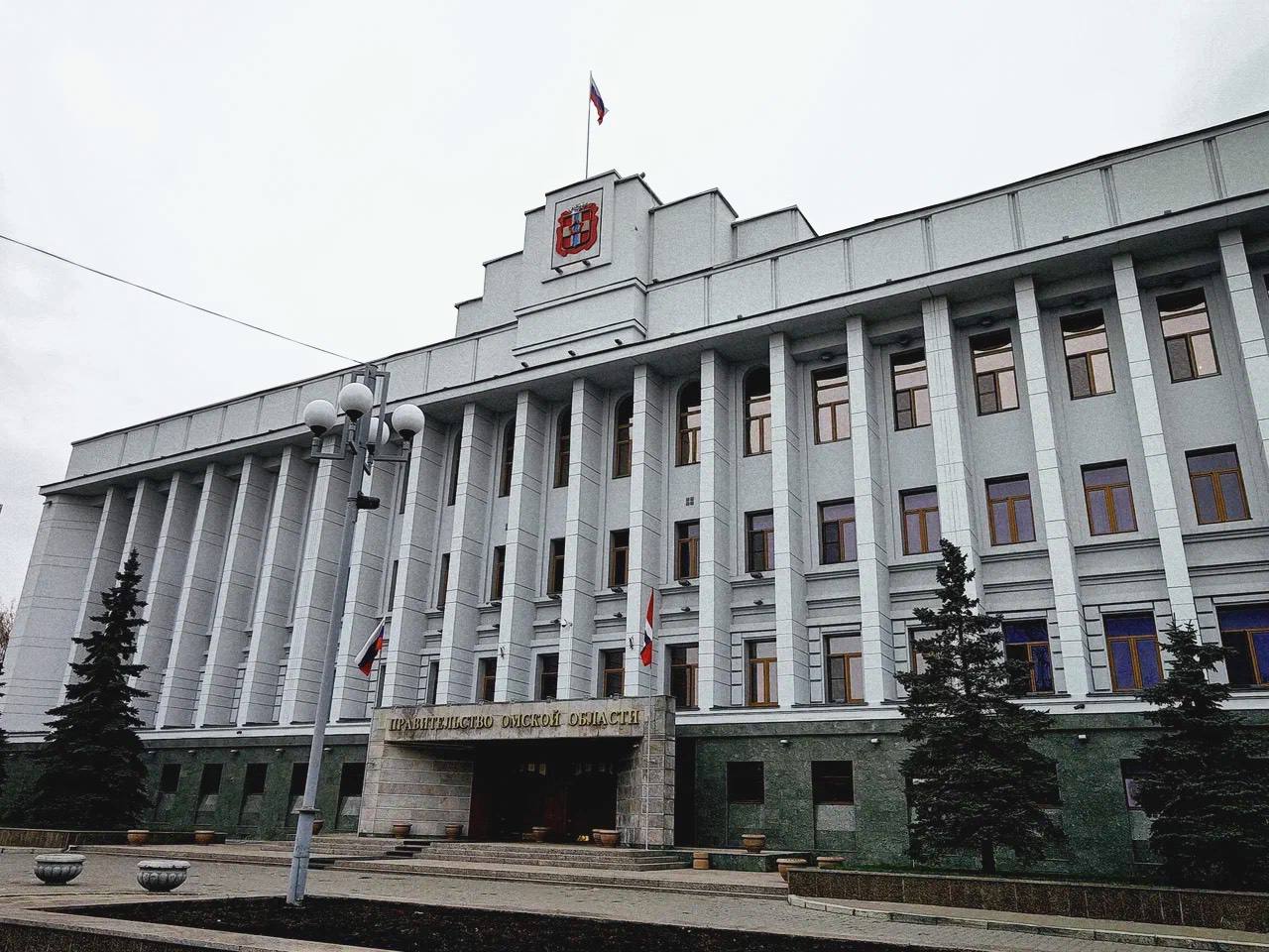 Виталий Хоценко: На заседании регионального Правительства рассмотрели проект областного бюджета на 2027 год и плановый период 2028—2029 годов