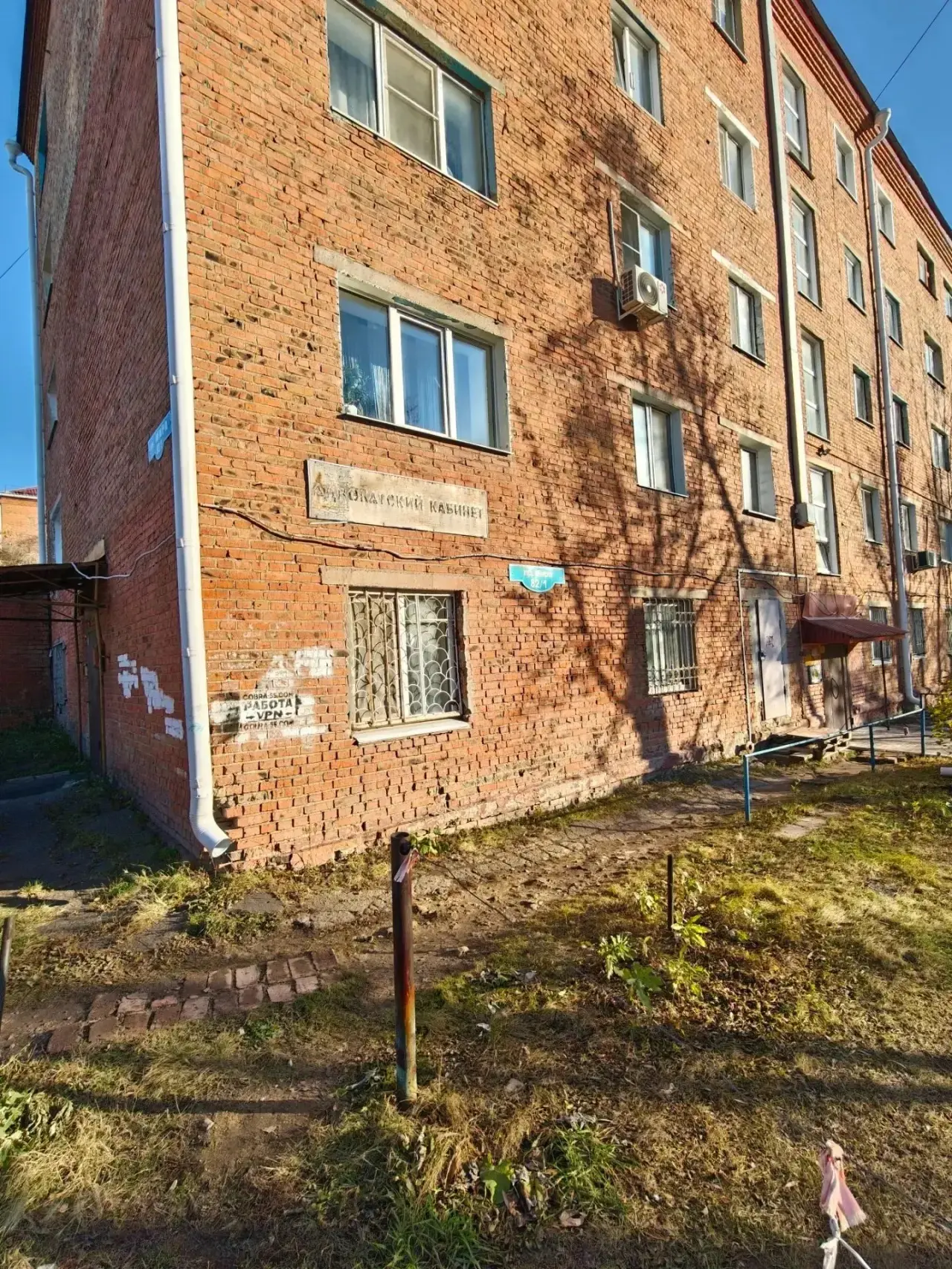 После вмешательства прокуратуры возобновлена подача коммунальных услуг надлежащего качества жильцам многоквартирного дома № 82/1 по проспекту Мира в г. Омске