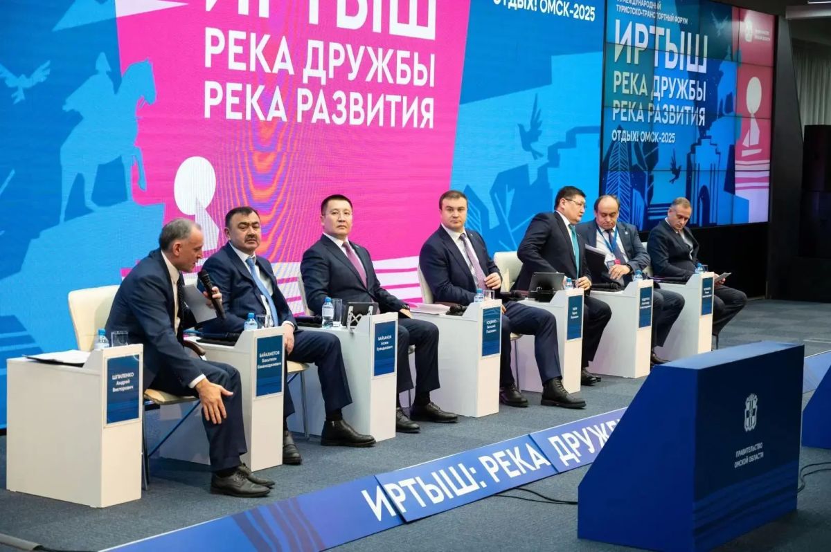 Туристско-транспортный форум «Отдых! Омск — 2026» принимает заявки Туристско-транспортный форум «Отдых! Омск — 2026» принимает заявки