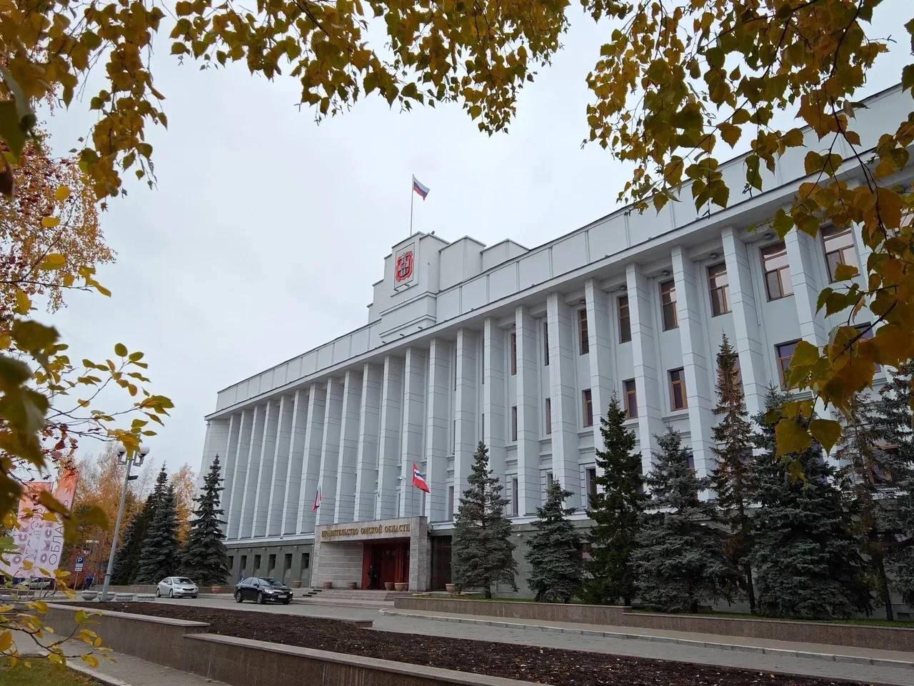 Бюджет Омской области превысит 200 млрд рублей