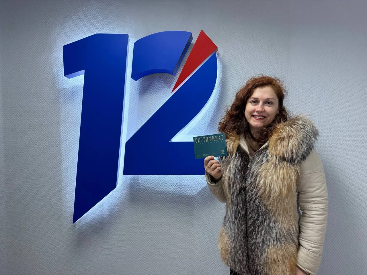 Три победителя уже получили сертификаты по 10 000 рублей!