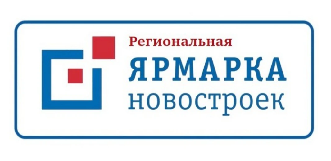 Компании-застройщики представят свои проекты