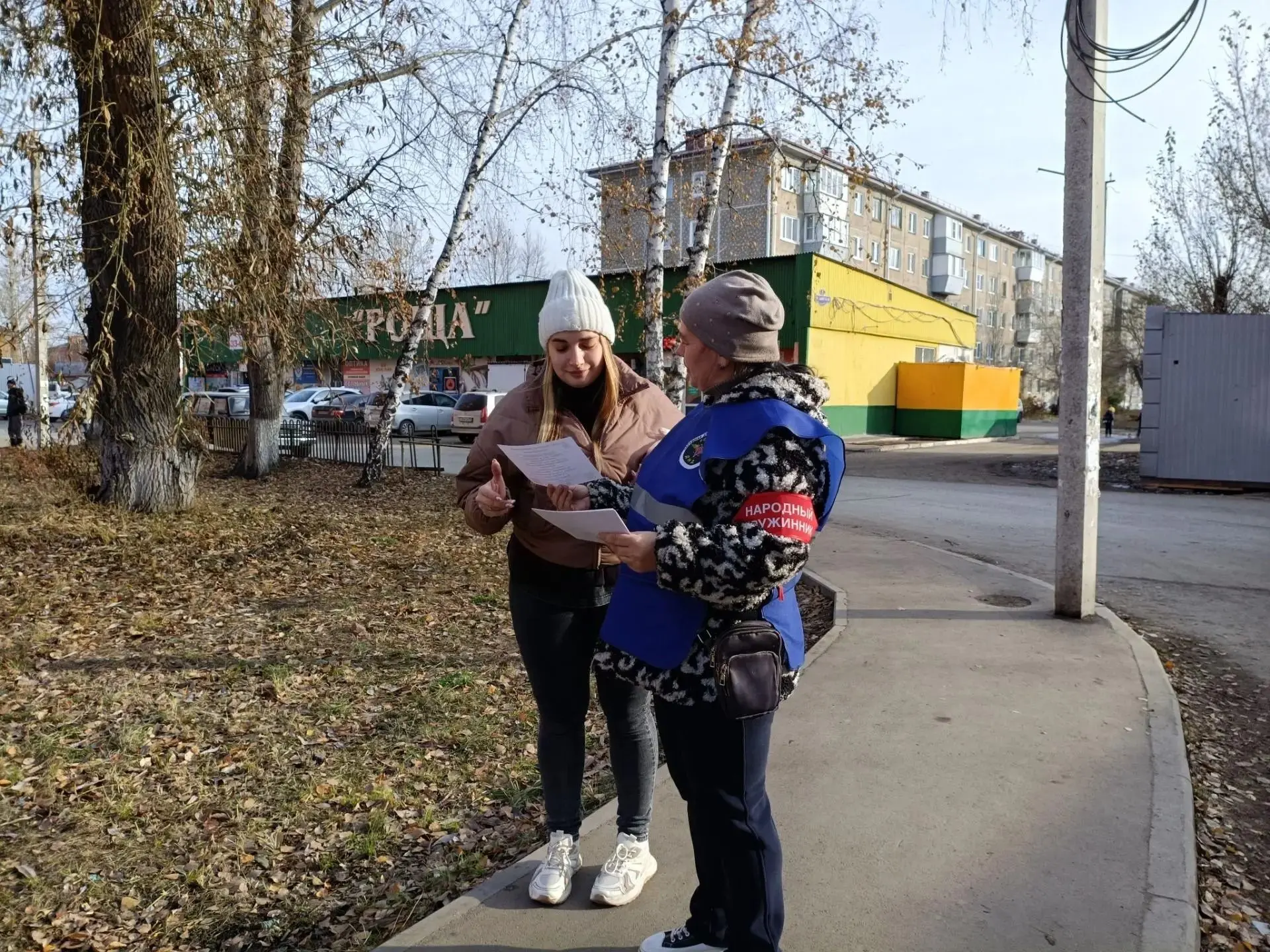 В Октябрьском округе прошел рейд по профилактике дистанционного мошенничества