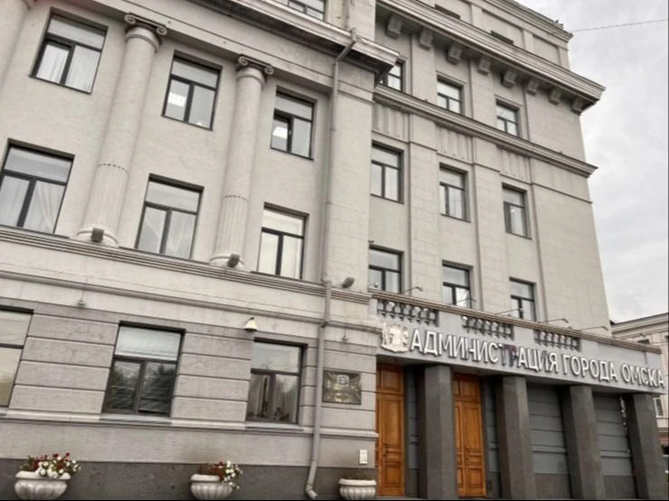 В Омске на аукцион выставлено 6 объектов муниципального имущества